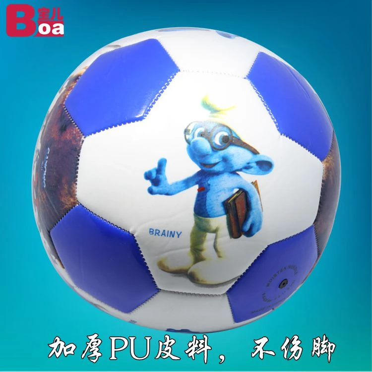 蓝精灵4号少年儿童中小学生PU高弹性机缝足球皮球踢球送气针网兜
