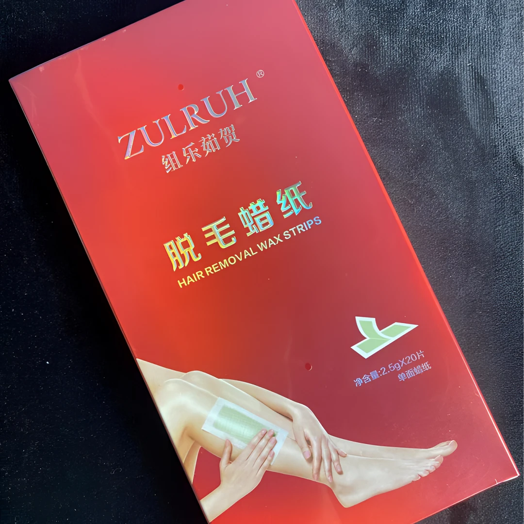 脱毛蜡纸撕拉式男女士学生党全身蜜蜡贴纸腋毛腿毛根半永久