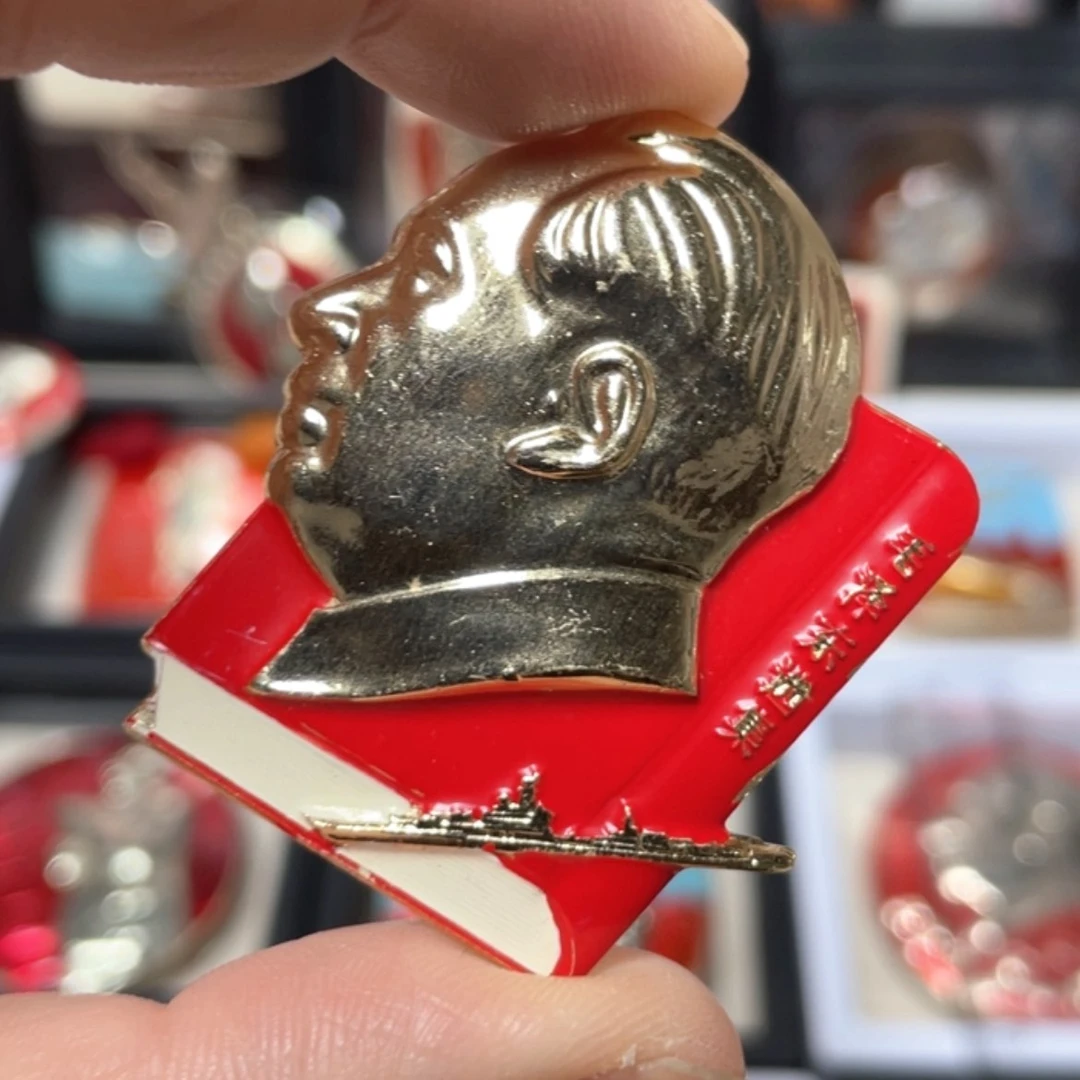 【闪购商品】铝1111111111