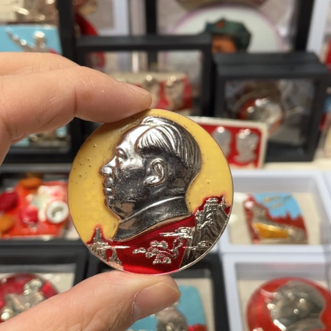 【闪购商品】铝九*升