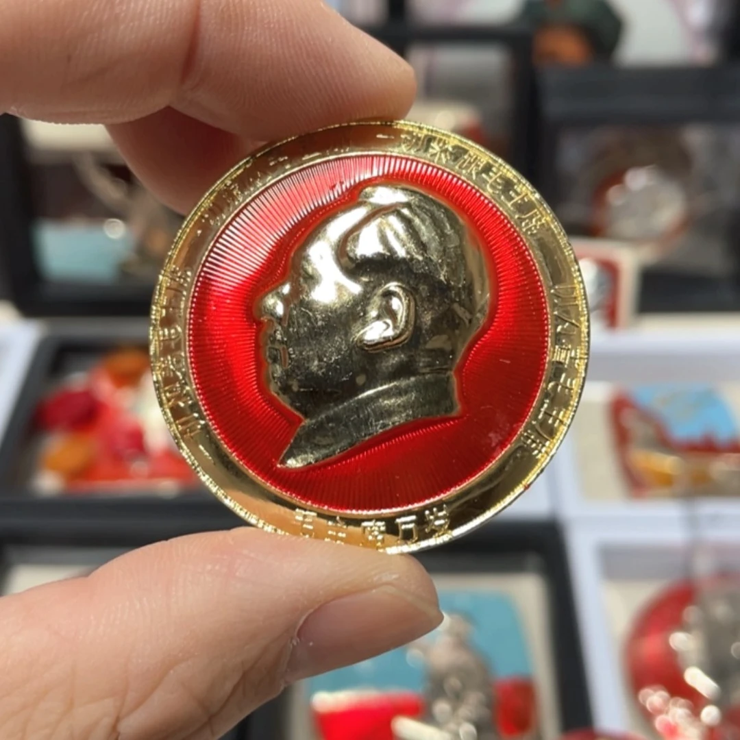 【闪购商品】铝用****3