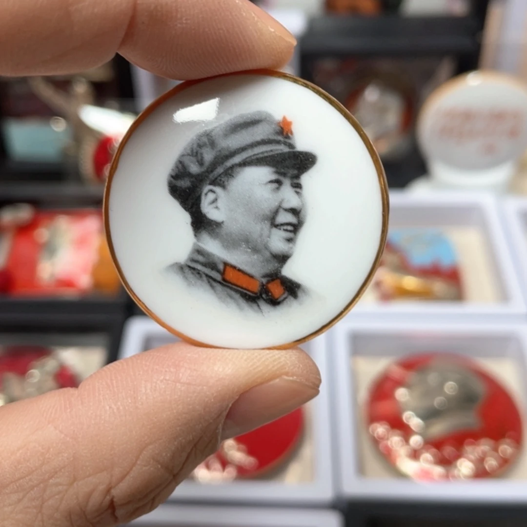 【闪购商品】铝告*