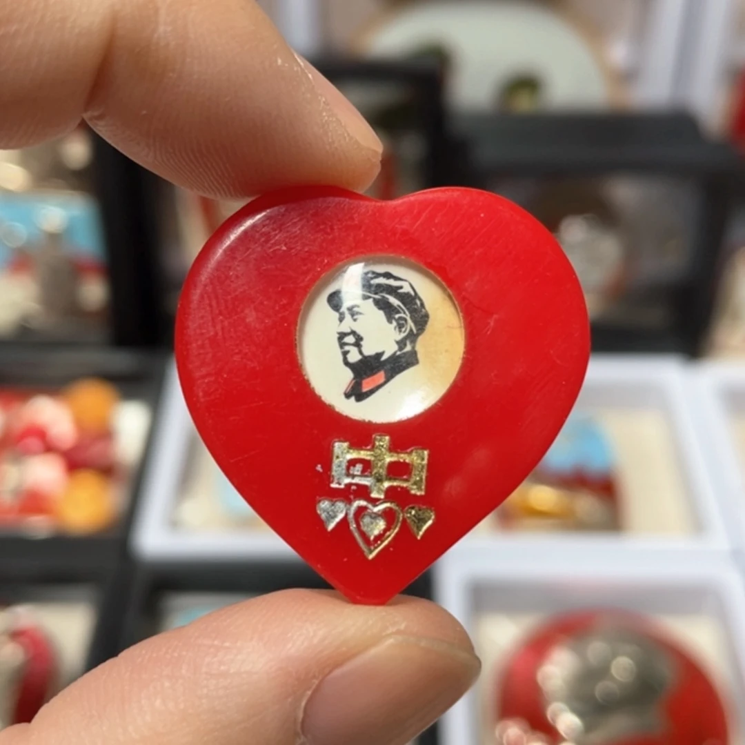 【闪购商品】铝111111111