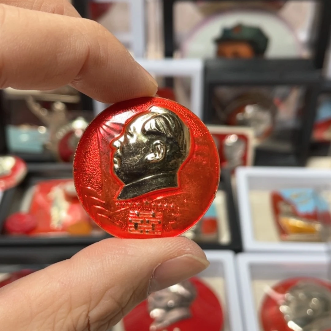 【闪购商品】铝用****8