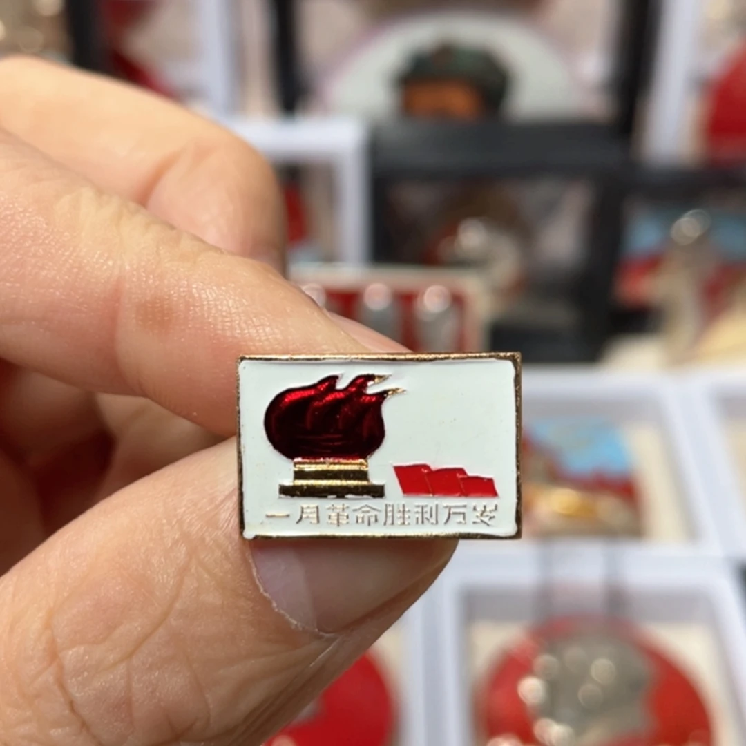【闪购商品】铝1111111111