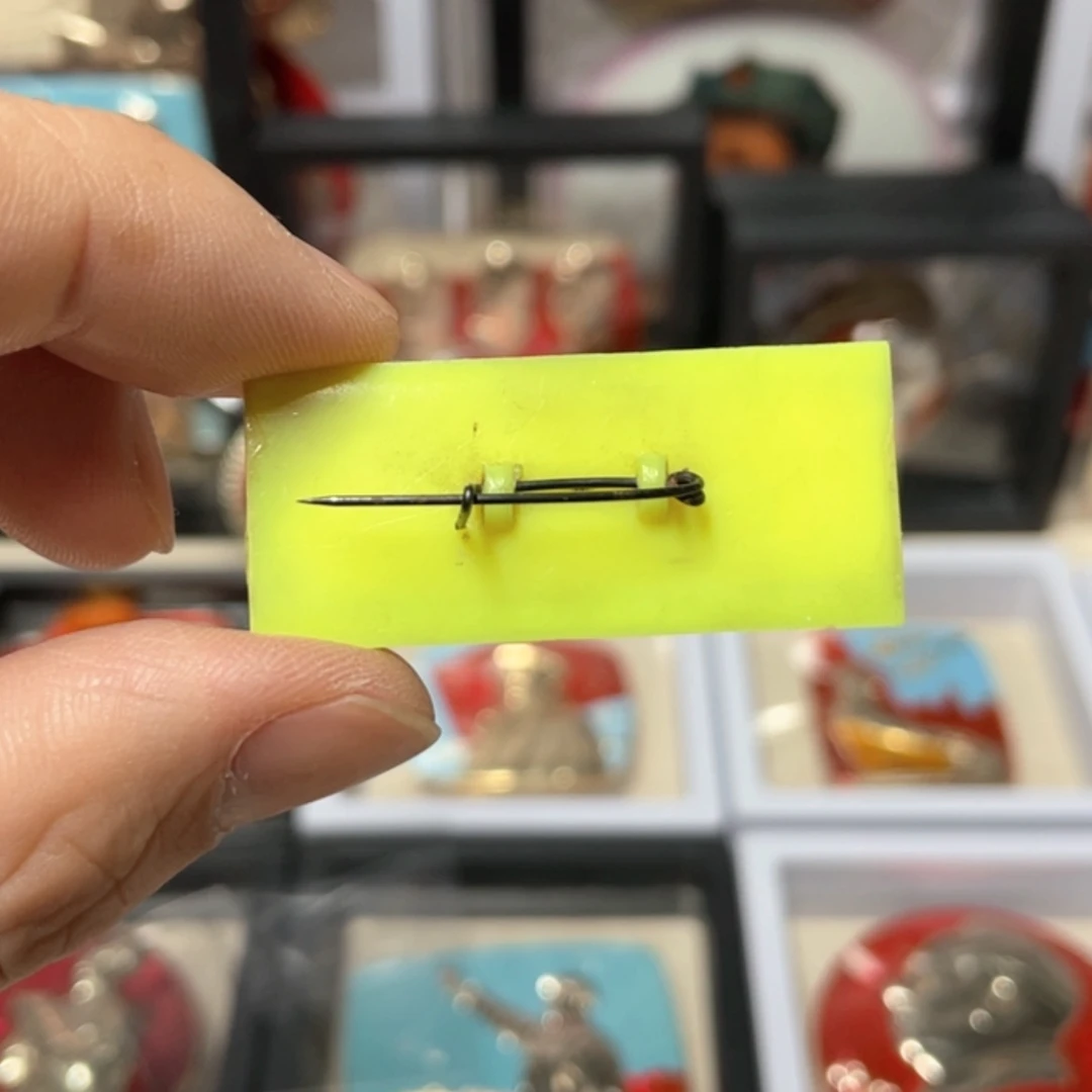 【闪购商品】铝用****7