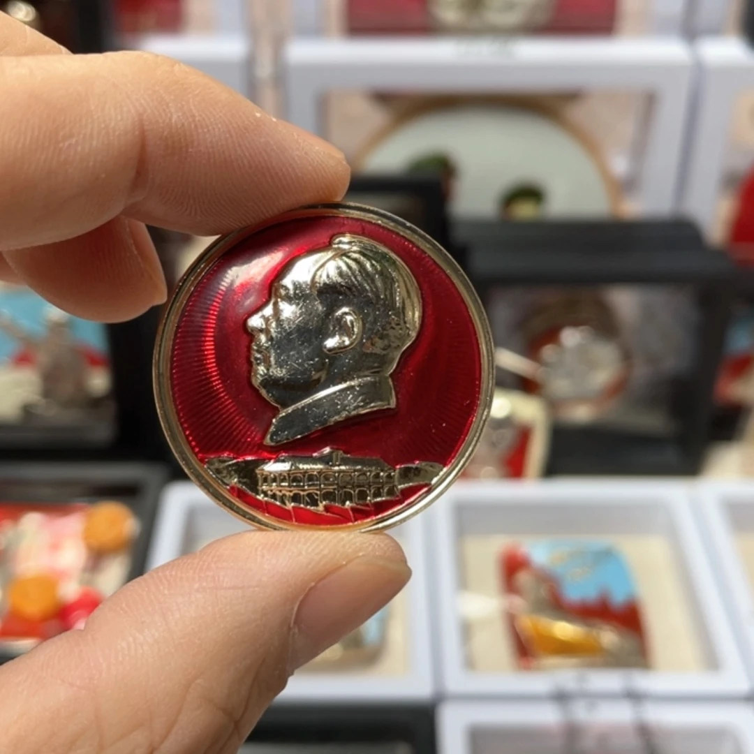 【闪购商品】铝尚**水