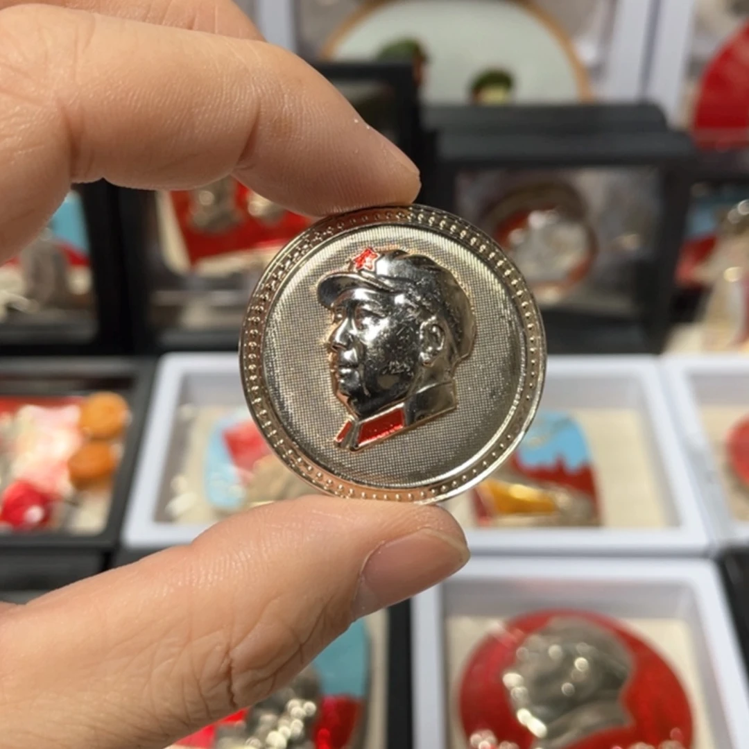 【闪购商品】铝品****人
