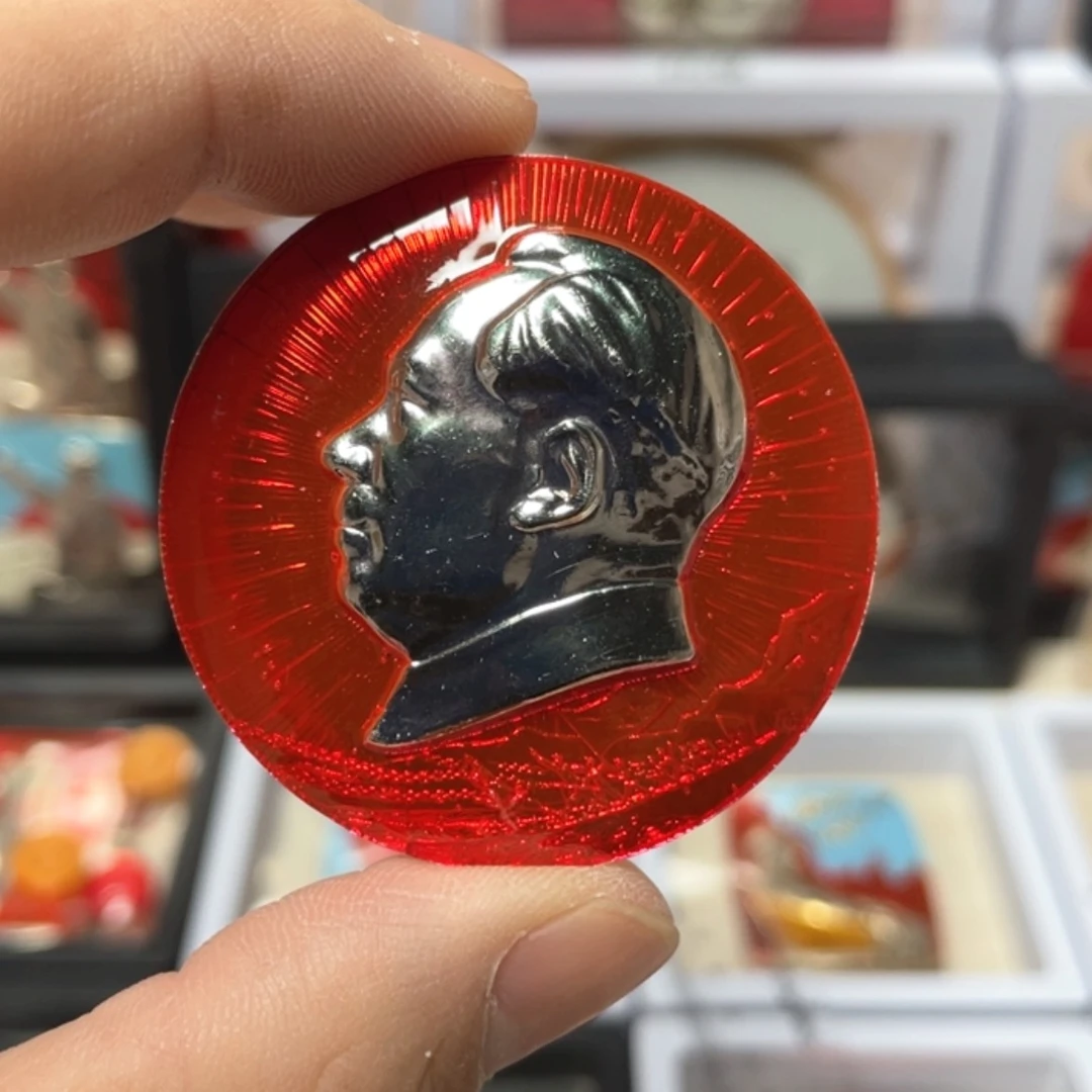 【闪购商品】铝乄***海