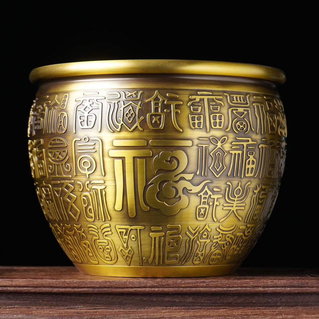福域【万福缸】国风复古黄铜摆件中式创意装饰品男女通用
