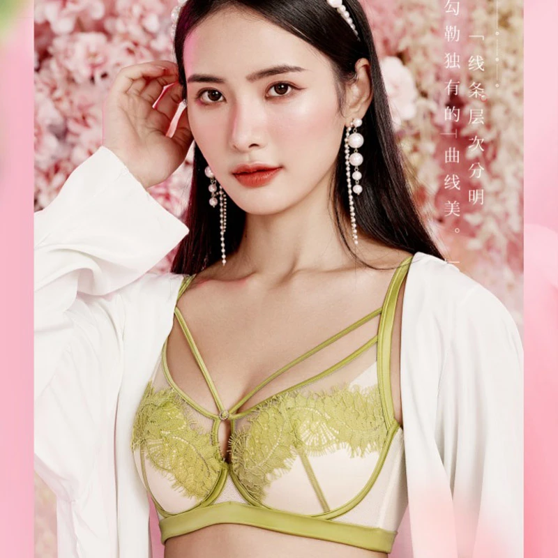 轻氧水晶Q27温感记忆软钢圈BC文胸芒果乳胶杯感聚拢薄款