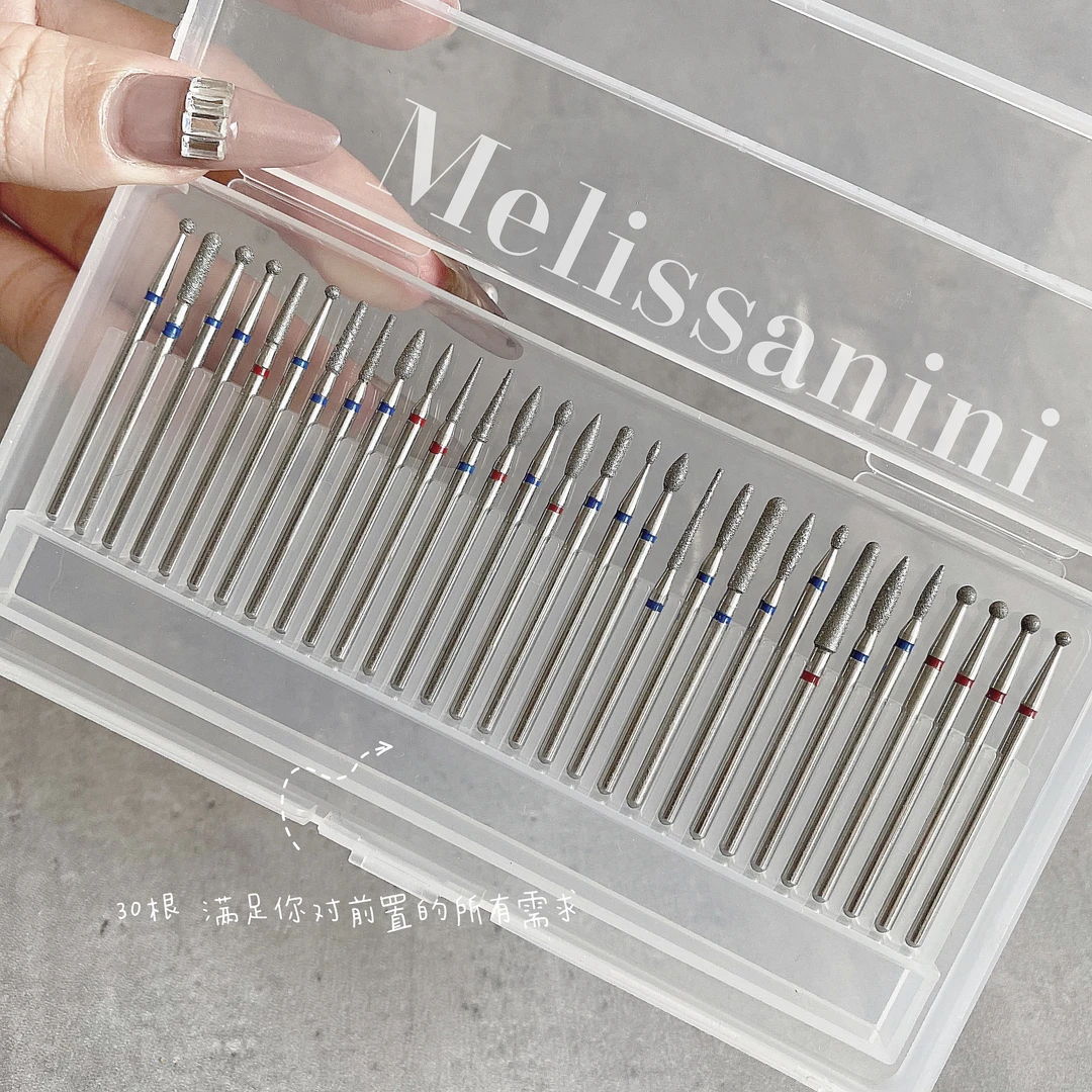 MELISSANINI超全原液套装美甲打磨头日式俄式前置去死皮万能工具