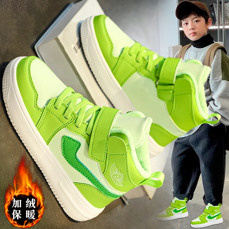 男童鞋秋冬季2025新款儿童高帮运动板鞋中大童加绒二棉鞋男孩爆款