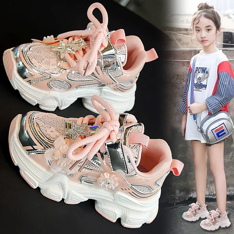 女童鞋子2025新款秋季儿童公主老爹鞋女孩时尚软底运动鞋爆款大童