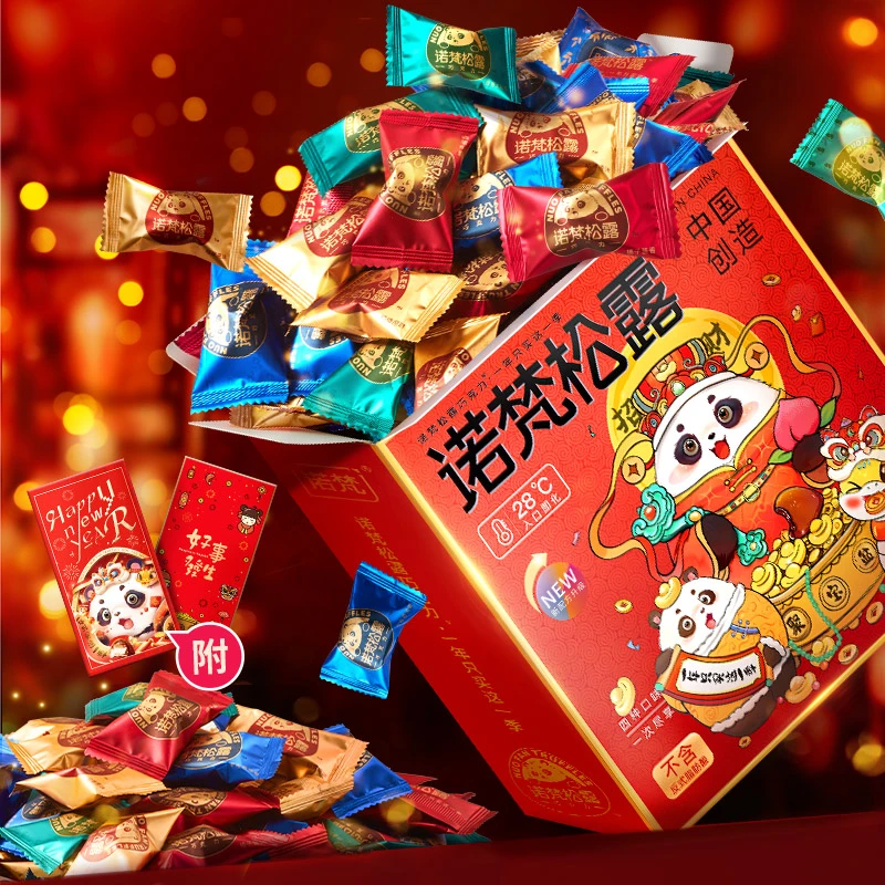 诺梵松露巧克力礼盒装糖果喜糖零食大礼包伴手礼浓郁丝滑卡通包装