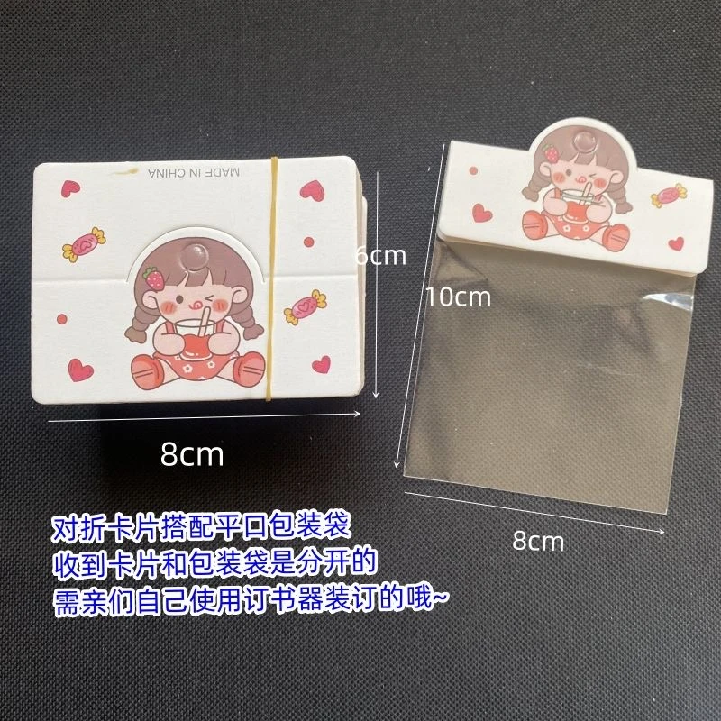 卡头红色汽水女孩卡纸大小号119号发夹发饰纸卡包装新年好看摆摊