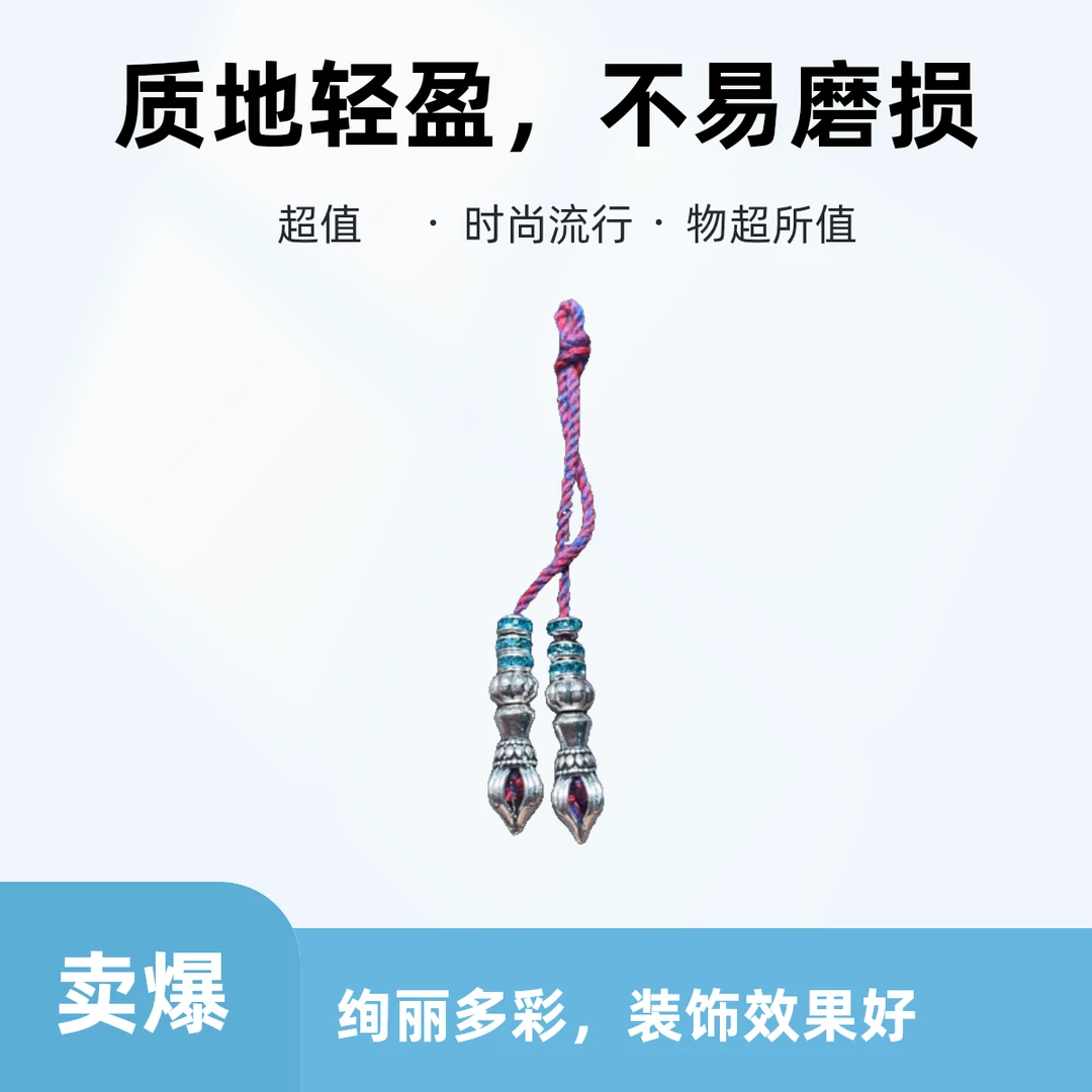 042号文玩手串配饰弟子珠套装百搭
