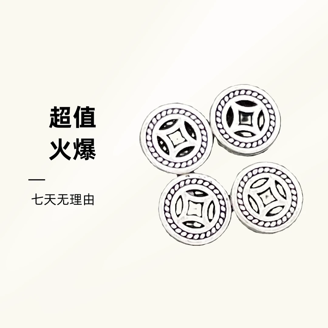 075号文玩手串配饰镂空印花隔片配饰尺寸8+1mm发4片