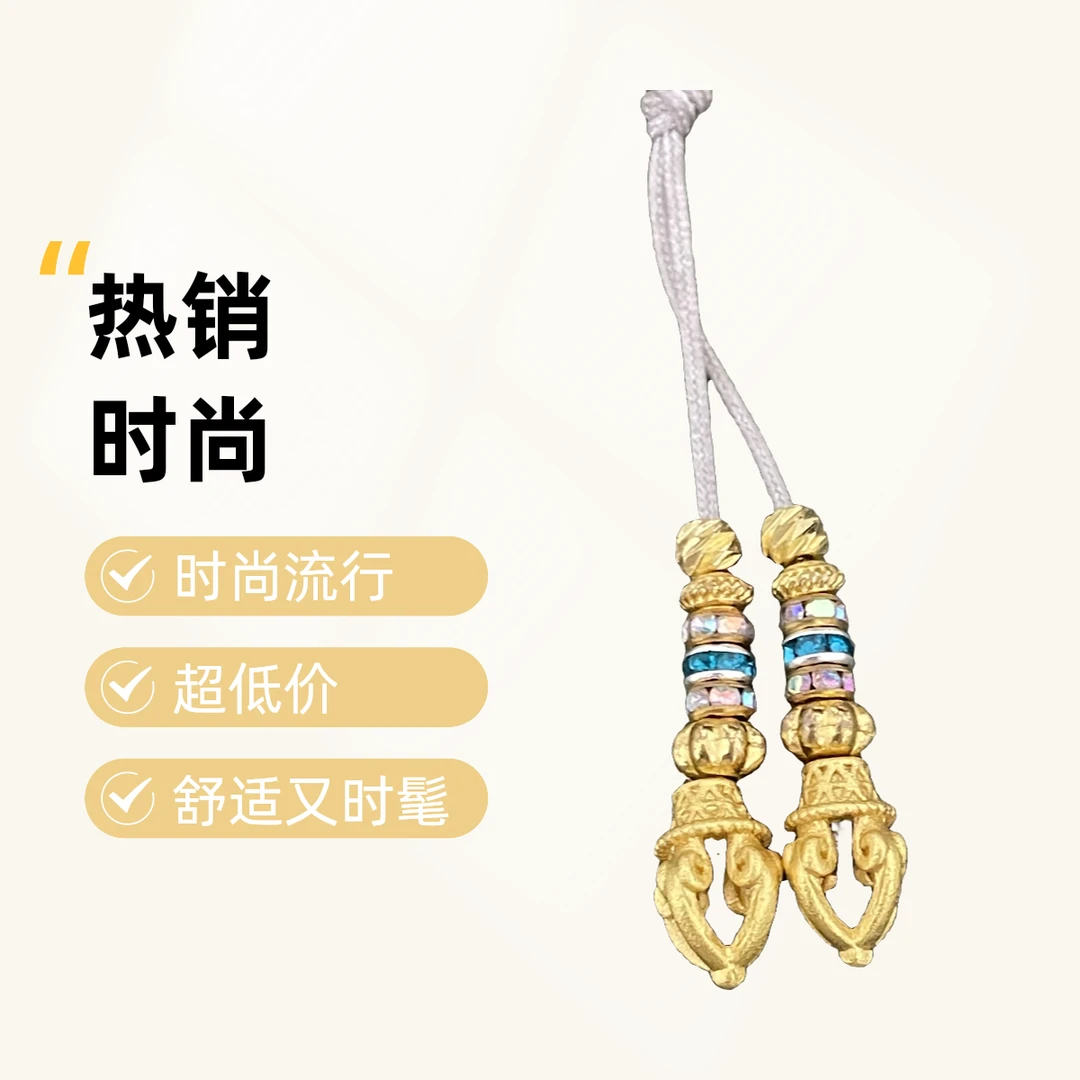 054号文玩手串配饰弟子珠配
