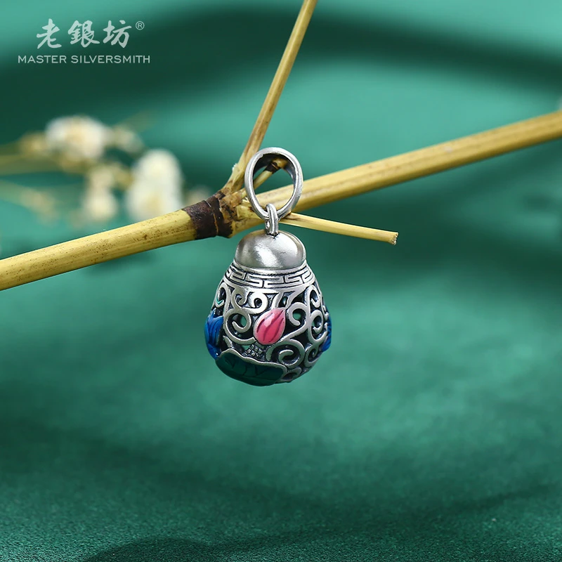 老银坊 吊坠足银 【老银坊】足银镂空荷花香囊吊坠 0023827