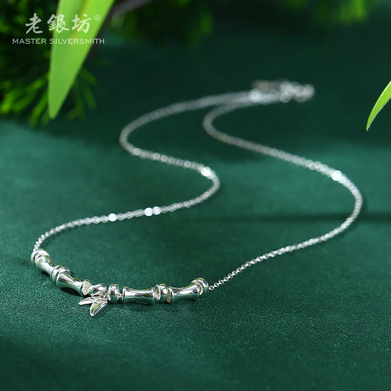 链子925银 气质竹节套链 0022572