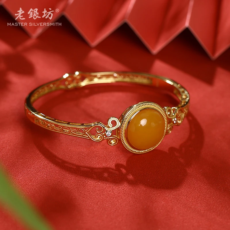 s925银镀金圆牌如意蜜蜡手镯 0034643