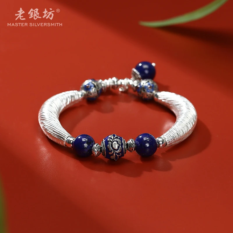 【老银坊】s925银青金石花珠弯管手串 0035340