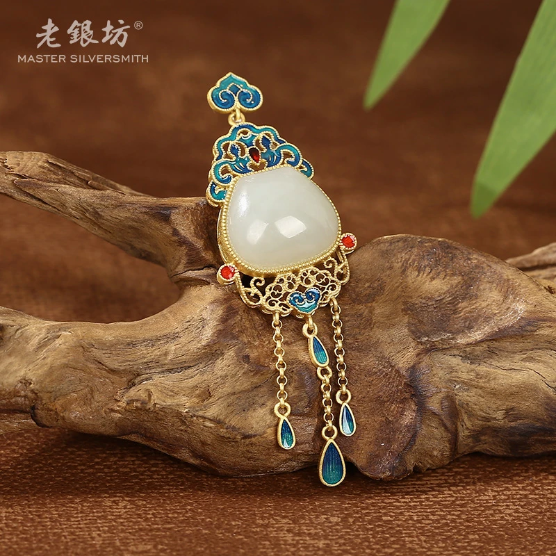 【老银坊】s925银镀金和田玉花篮流苏吊坠 00231186