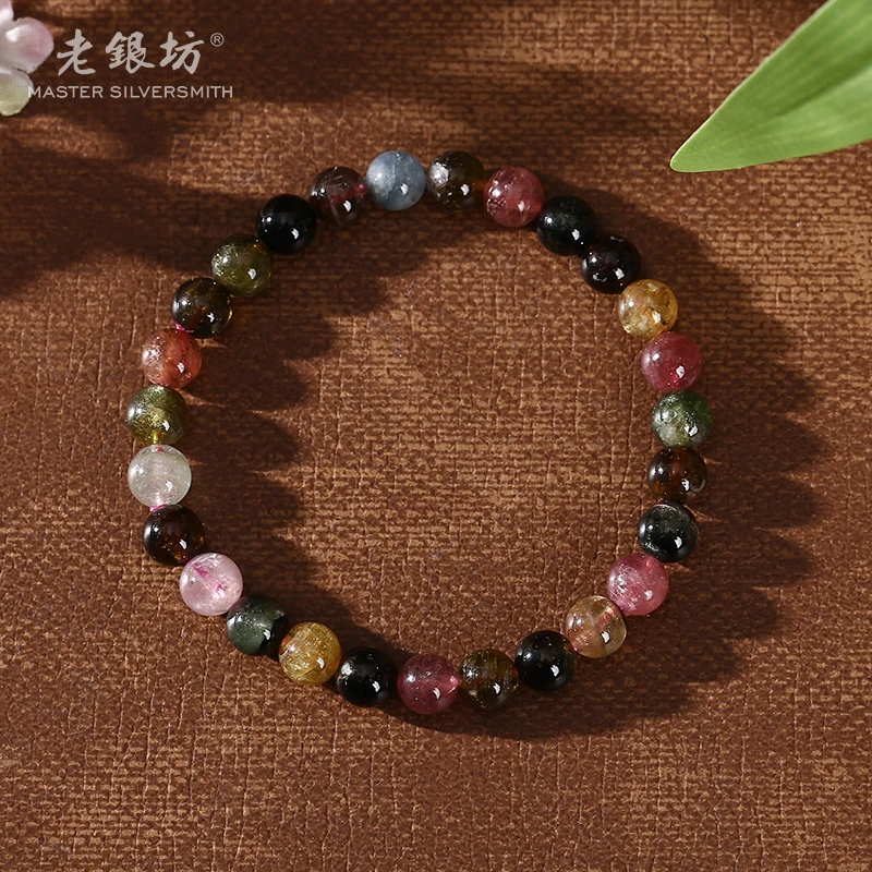 老银坊【老银坊】碧玺单圈 0035875