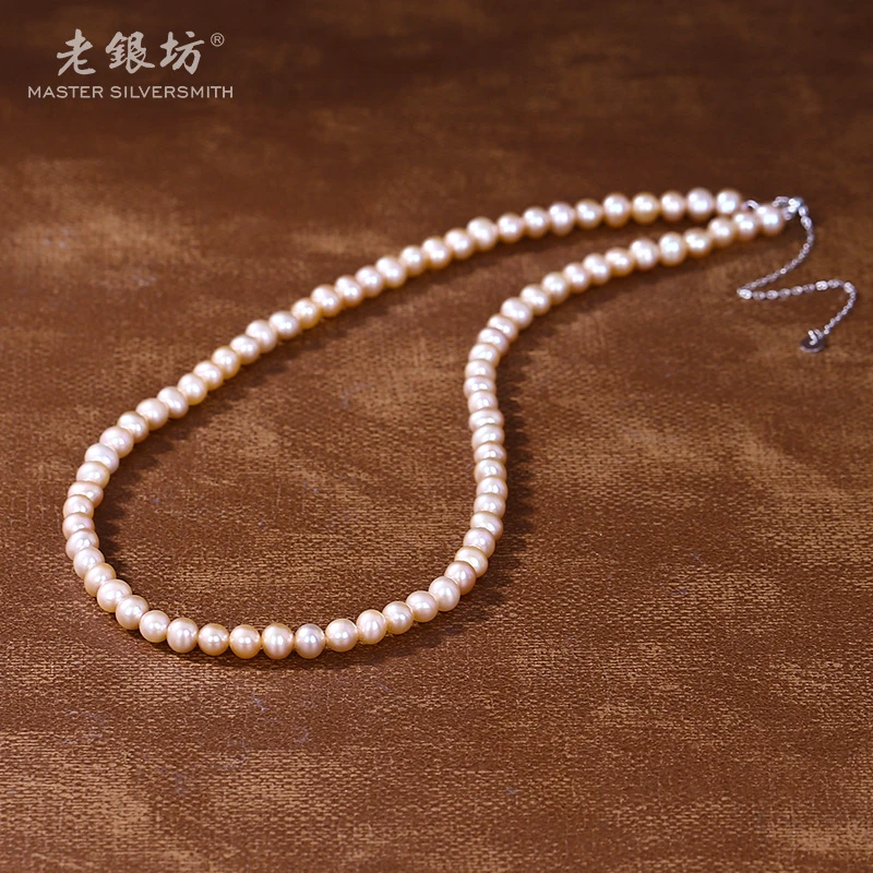 老银坊s925银5-6mm可调节珍珠链（紫) 0021301