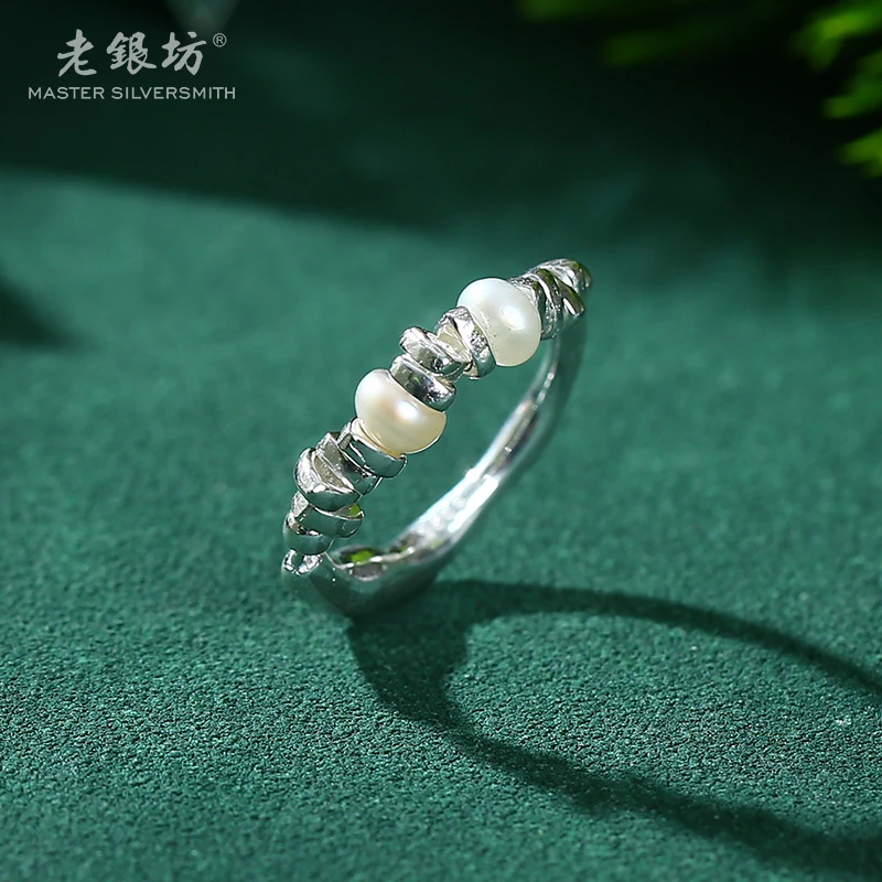 老银坊【老银坊】s925银枯枝珍珠三角片戒指 00311243