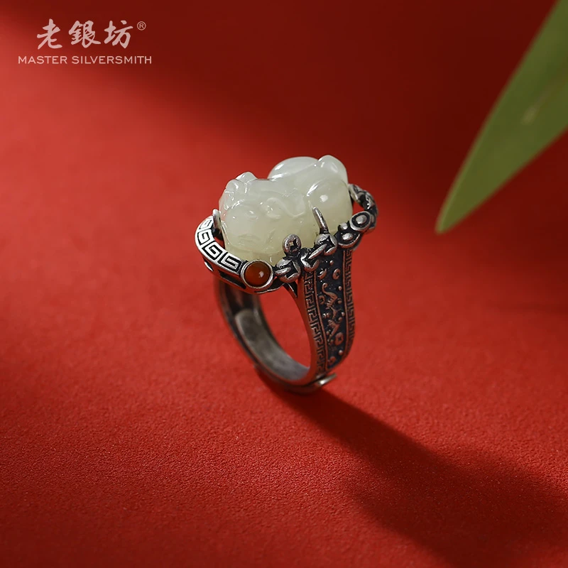 s925银和田玉貔貅戒指(大) 00311064