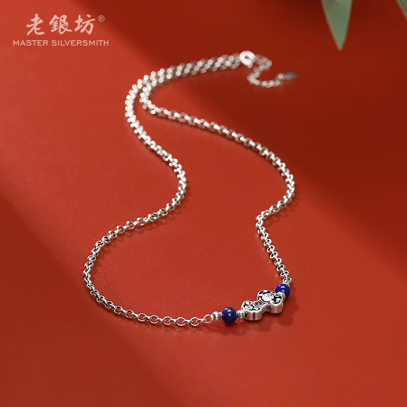 老银坊  s925银青金石福气如意项链复古女士毛衣链（50~65cm）