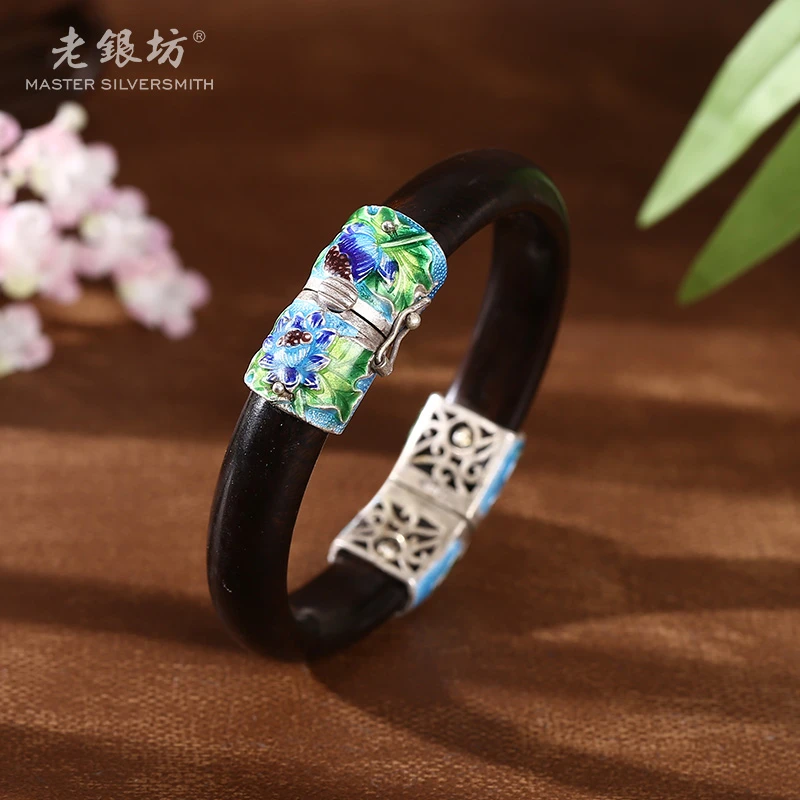老银坊 925银木质手镯 珐琅莲花手镯 0034755
