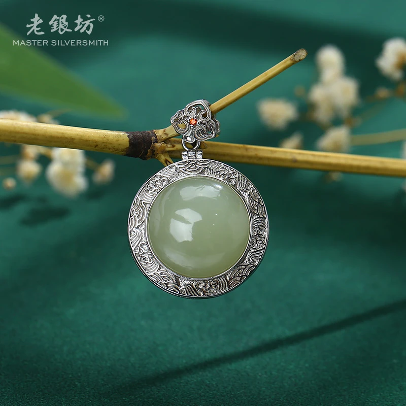 【老银坊】s925银圆和田玉吊坠（可开）0023909