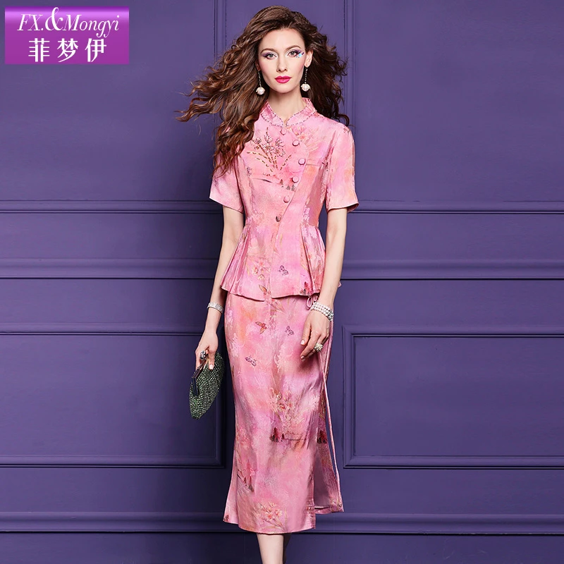 菲梦伊原创新中式国风套装女夏钉珠盘扣收腰上衣配高腰半裙57225