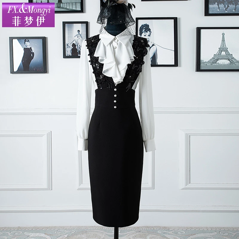 菲梦伊休闲套装女春秋季法式气质衬衫黑色背带裙两件套47139新