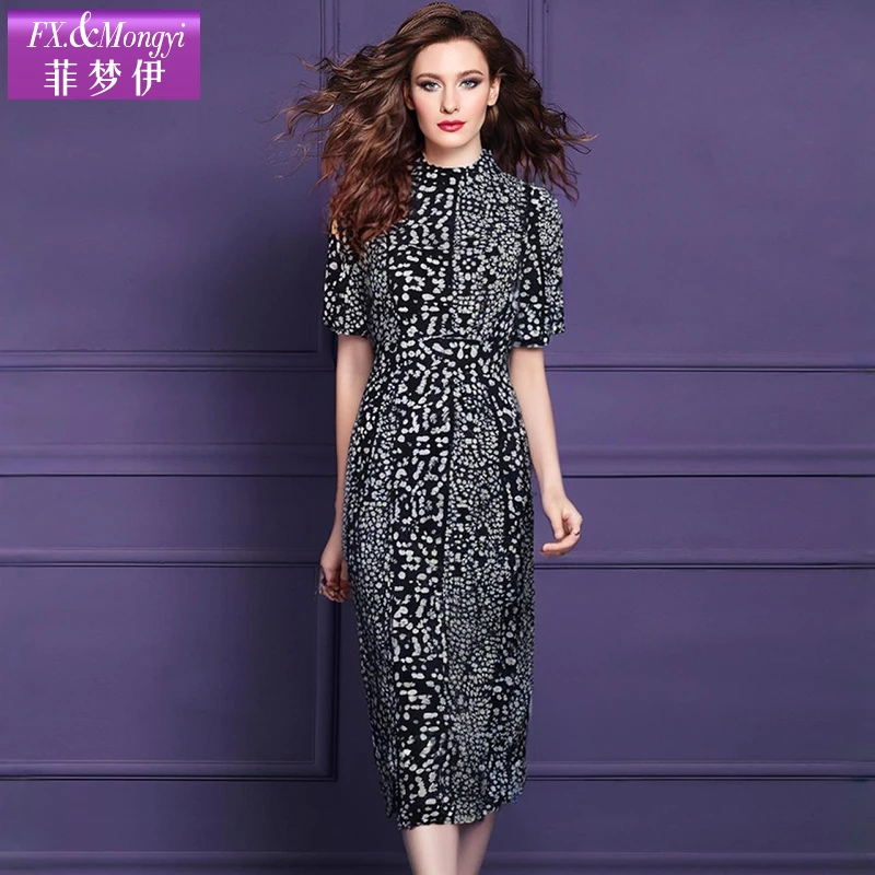 菲梦伊新款时尚连衣裙FXDL778