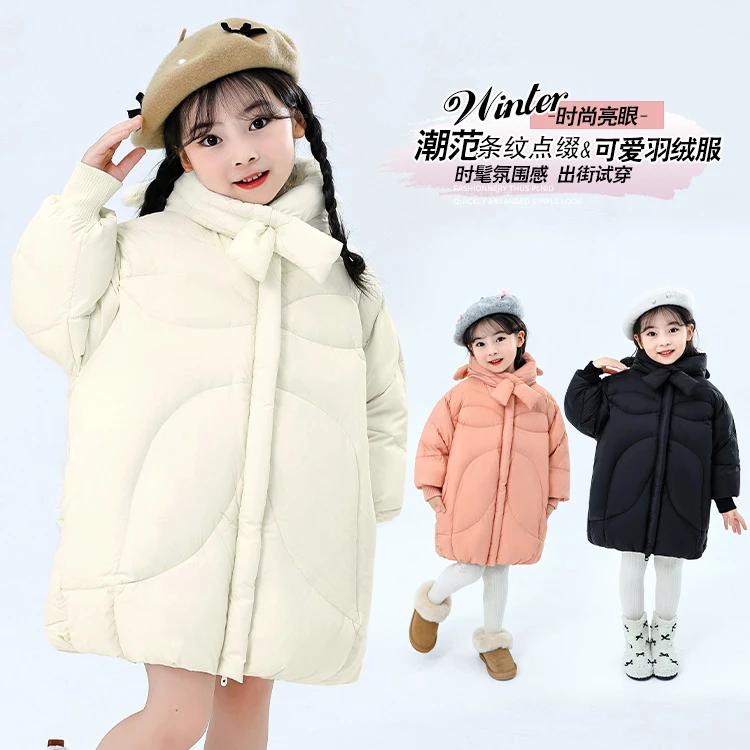 25年新款冬儿童羽绒服男童女童宝宝可爱小熊耳朵白鸭绒中长款外套
