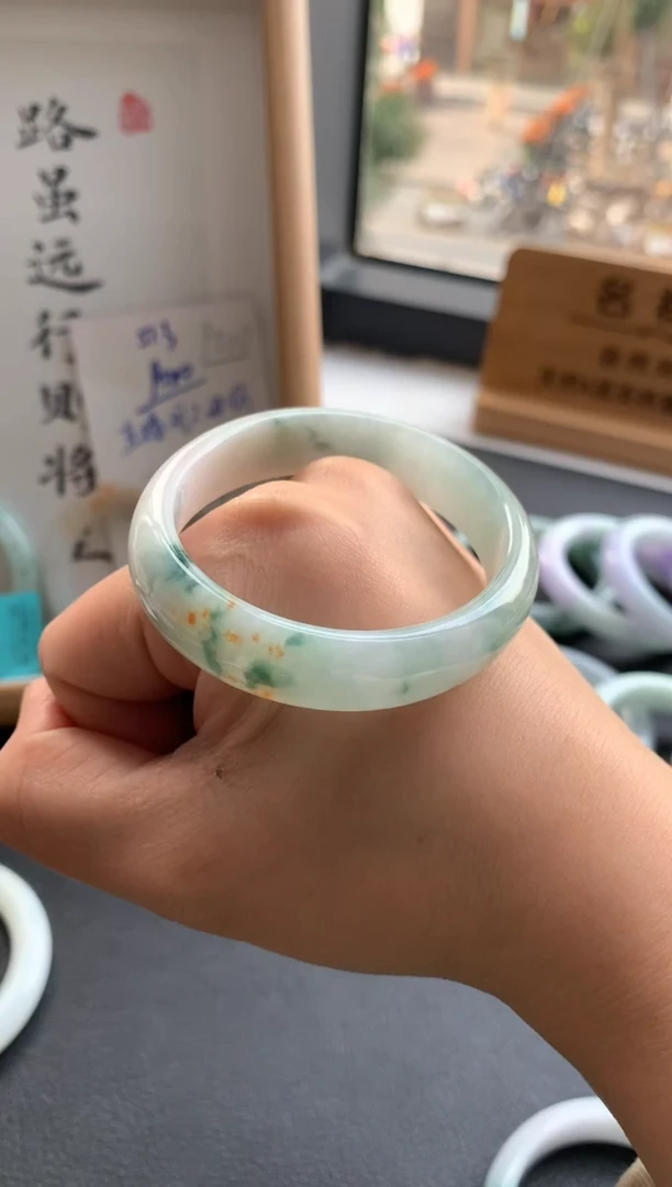 【闪购商品】翡翠手镯未镶嵌贵妃52.2