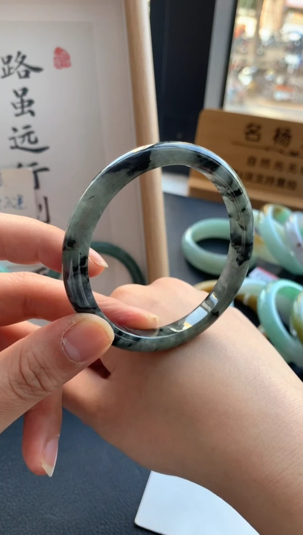 【闪购商品】翡翠手镯未镶嵌57.5