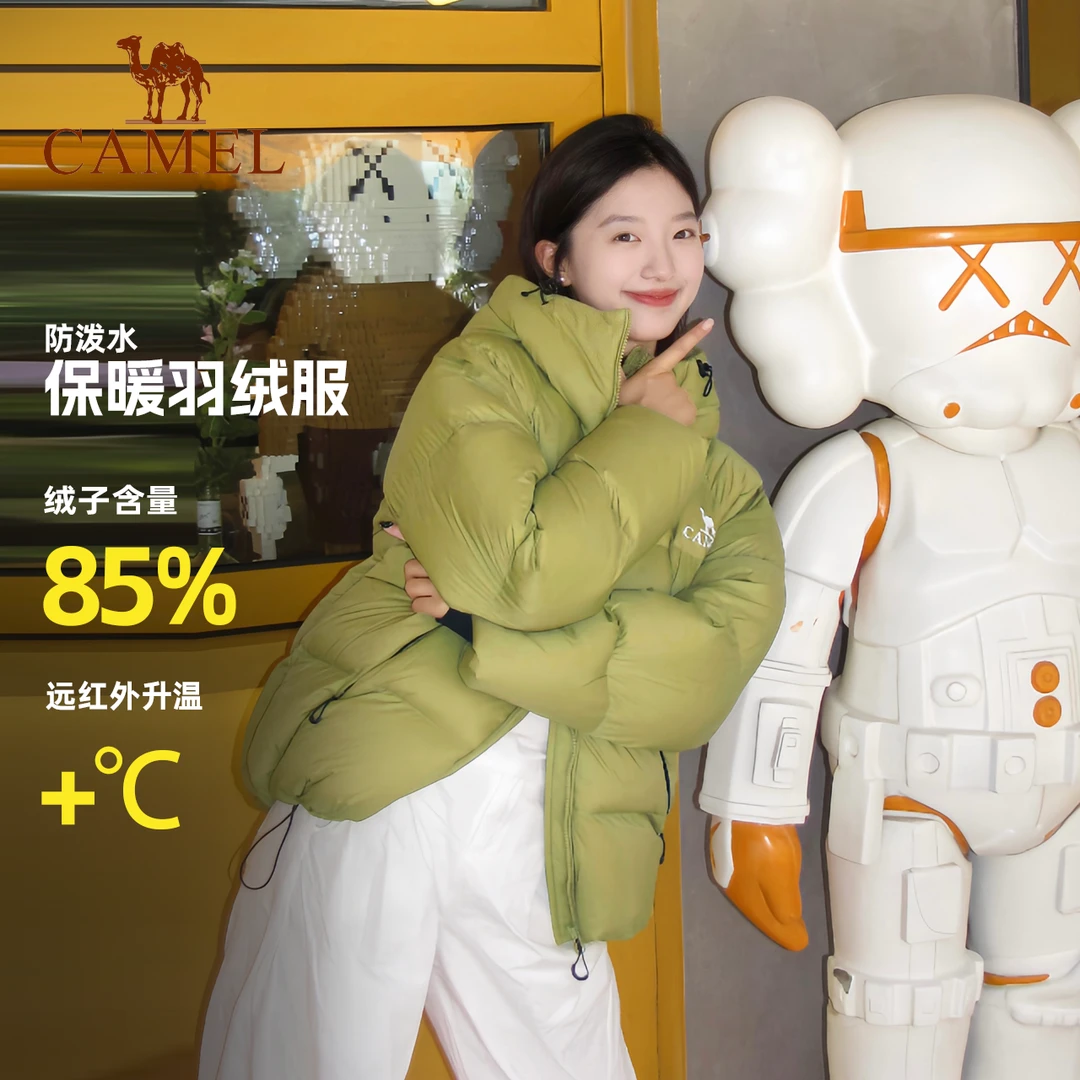 【焰影】2025秋冬新款舒适户外羽绒服休闲时尚蓄热防寒羽绒服极寒