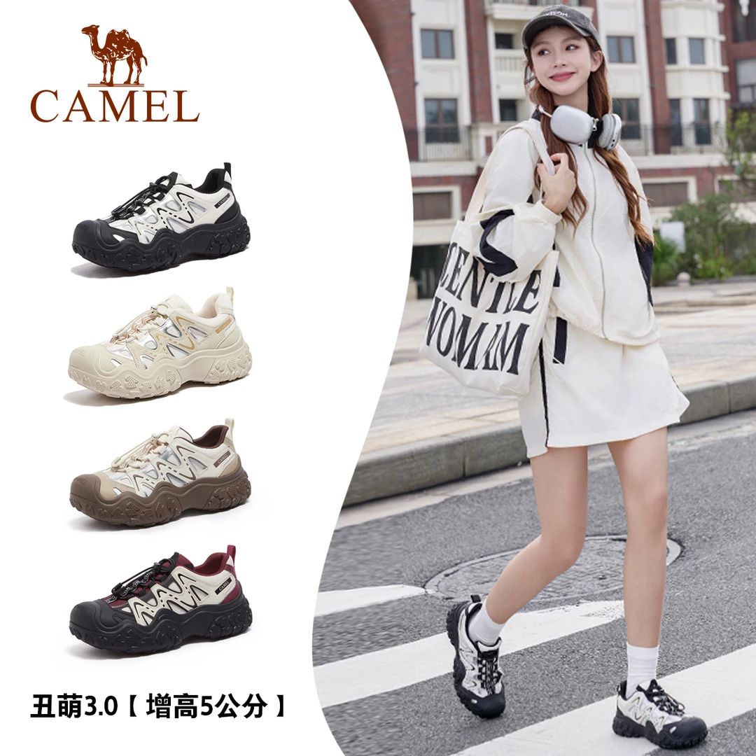 【丑萌厚底3.0】骆驼女鞋25年新款丑萌鞋女户外休闲时尚休闲运动鞋