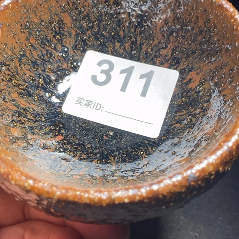 【闪购商品】兔豪真的