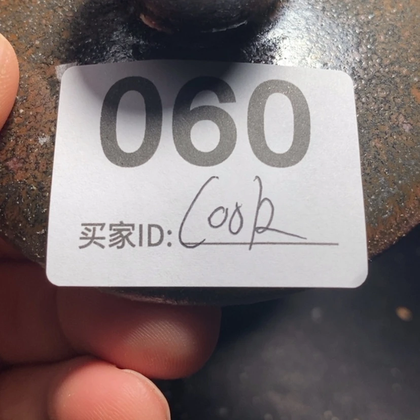 【闪购商品】*️****