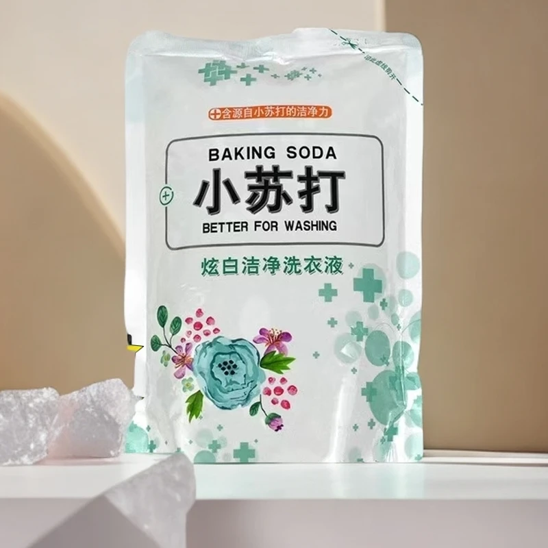 优倍力小苏打洁净洗衣液清洗香氛家用持久留香去污护色柔顺抑菌