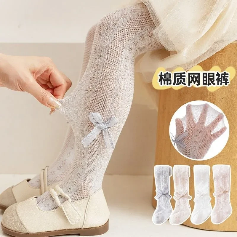 女童连裤袜夏季网眼薄款宝宝丝袜女孩洛丽塔外穿舞蹈袜儿童打底裤