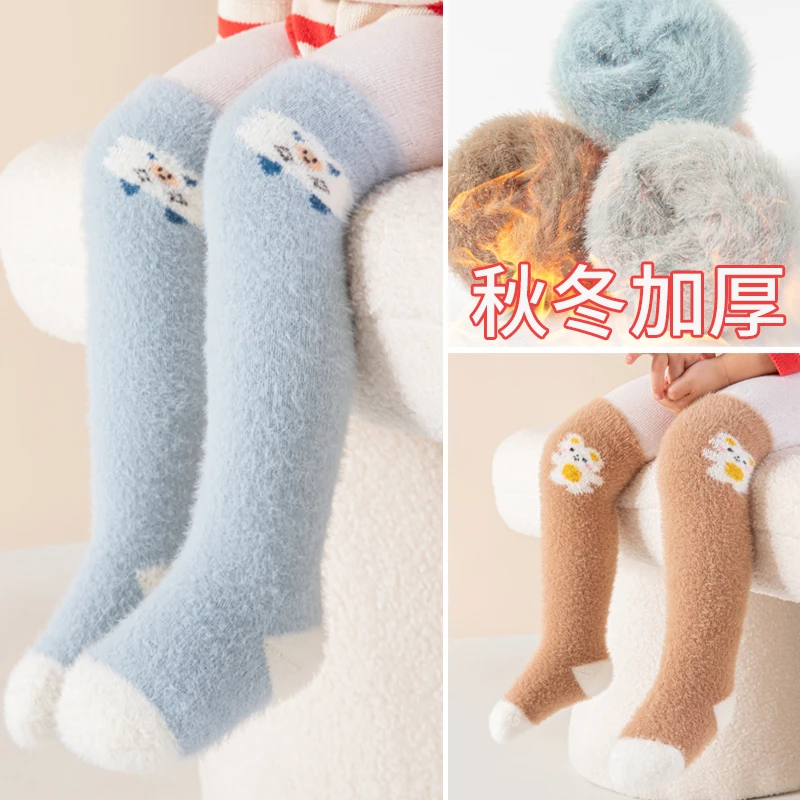 婴儿长筒袜秋冬季加厚加绒宝宝袜子新生儿童到大腿根不勒腿地板袜
