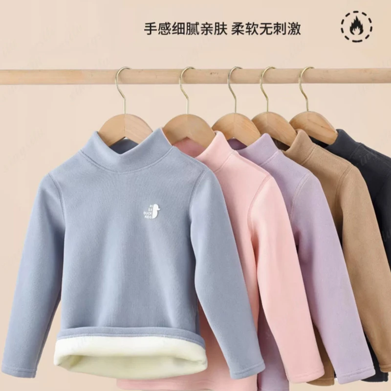 秋冬半高领加绒加厚打底衣奥粒绒打底衫童装儿童卫衣上衣男女童