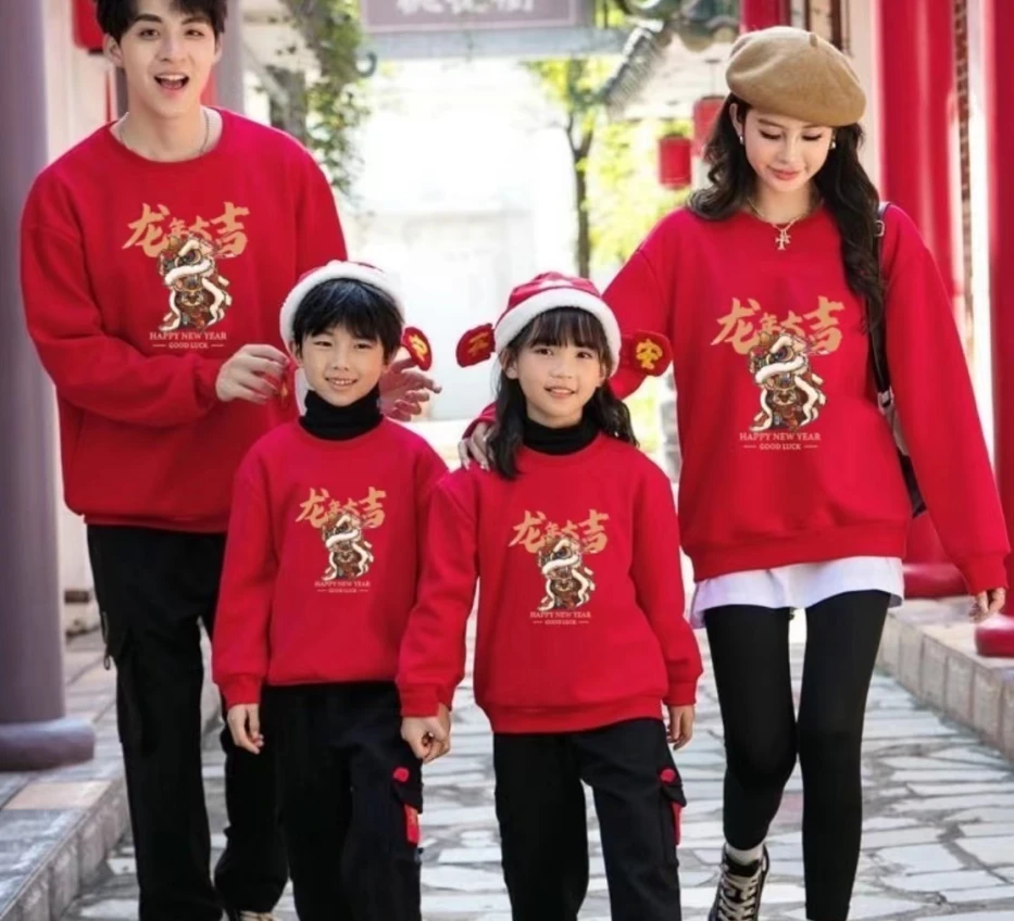 亲子装红色卫衣加绒一家三四口2024秋冬新款母女母子洋气全家装M